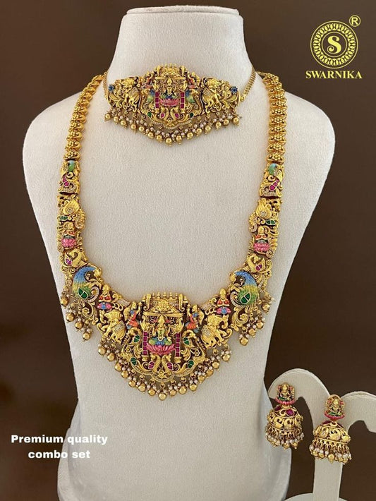 Nalini Antique Designer Buy Get 1 Get Free