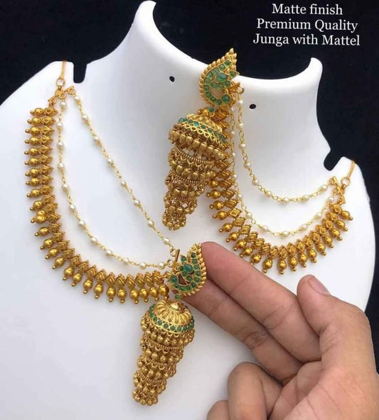 Offer Offer Buy 1 Get 1 Mattal With Necklace Set